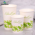 Factory disposable PLA paper cups  biodegradable coffee paper cups with PLA lids